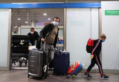 Reuters: В России ужесточили ограничения на зарубежные поездки чиновников