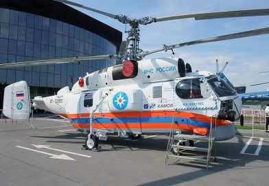 Baza: в Москве подожгли спасательный вертолет МЧС Ка-32