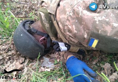 Видео: Инструктор ВСУ погиб после попытки стрельнуть из бракованного гранатомета НАТО