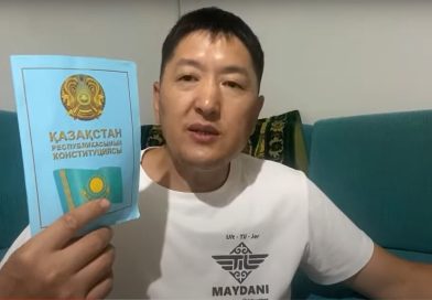 В Казахстане за оскорбление Путина арестовали активиста языковых патрулей