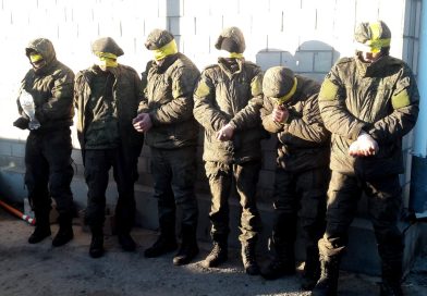 Бойцы ВС РФ захватили в плен боевиков «Айдара»