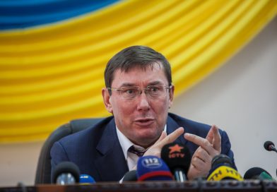 Экс-генпрокурор Украины Луценко: Зеленский называл риски для Украины фигней