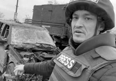 Военкор Еремин, погибший в зоне СВО, спас мать с ребенком в ДНР