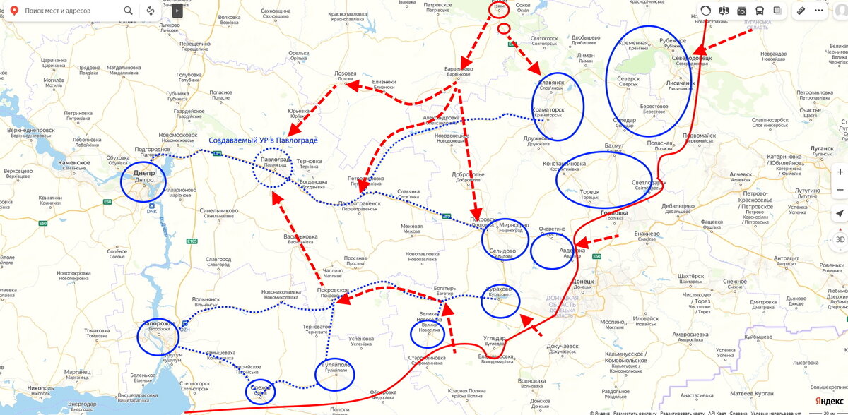 Изюм карта боевых действий