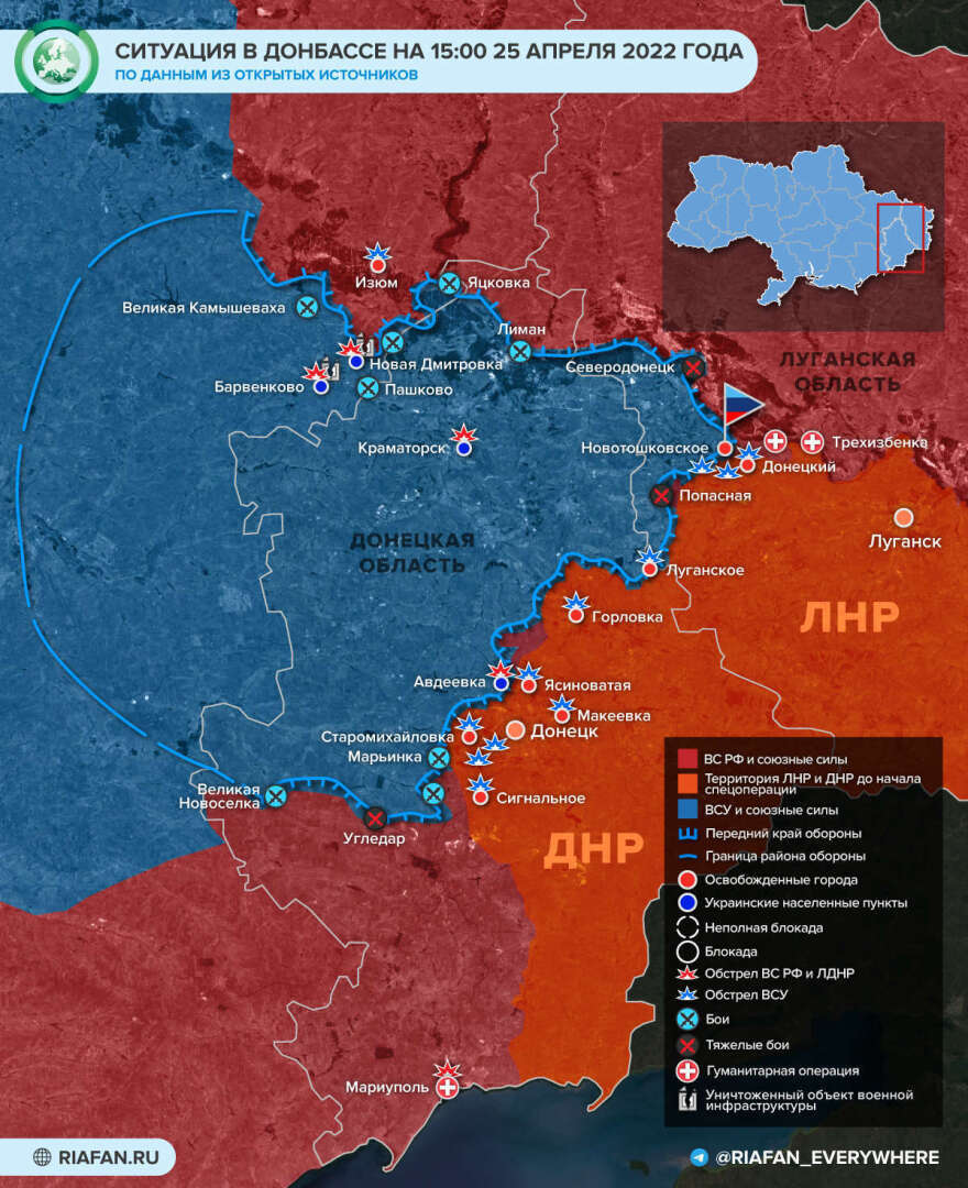 Харьковская область под контролем россии карта