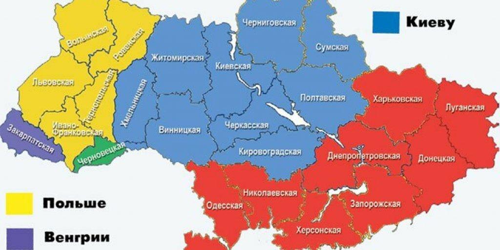 Почему россия хочет украину. Распад Украины 2021 карта. Карта Украины после распада Украины. Карта разделения Украины сегодня. Карта разделения Украины 2022.