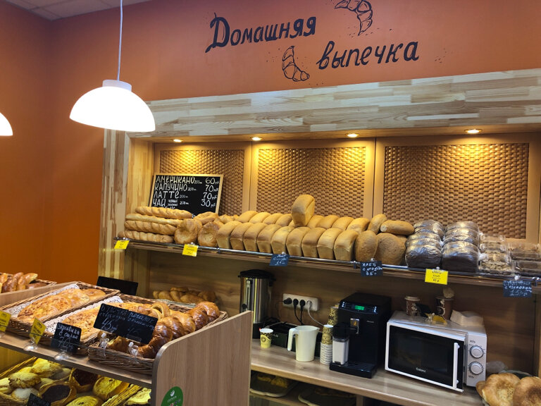 Кондитерская город. Boulangerie пекарня Москва. French Bakery пекарня Земляной вал. Кондитерская Бейкери. Булочная Россия.