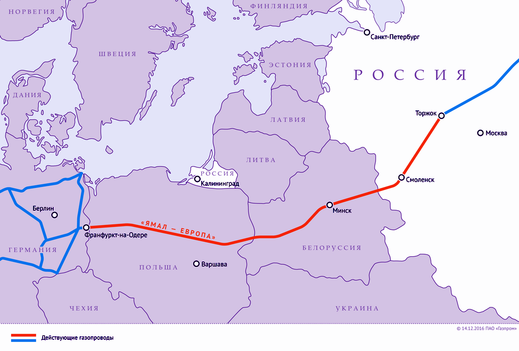 Проект газопровода ямал европа