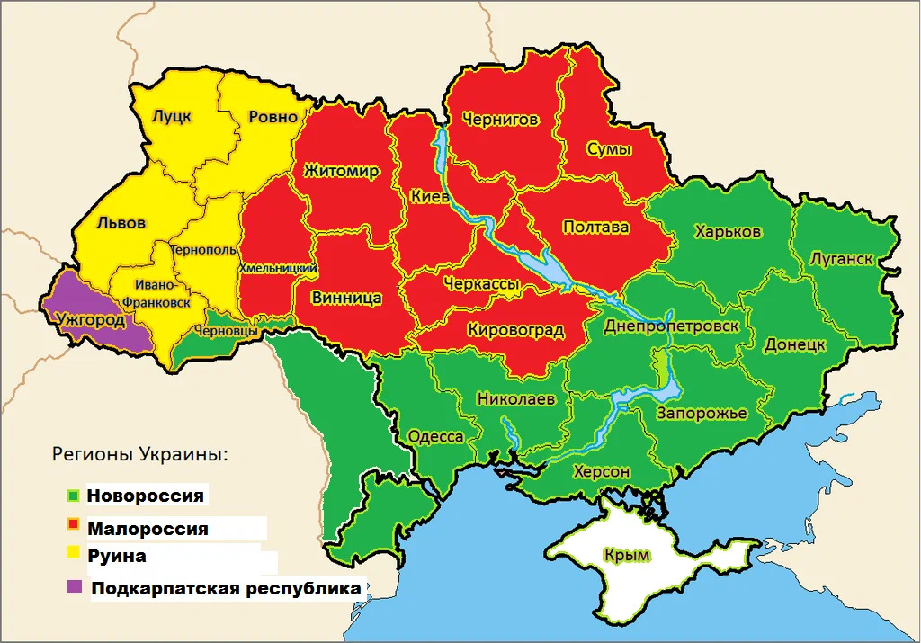 Карта украины в будущем после войны