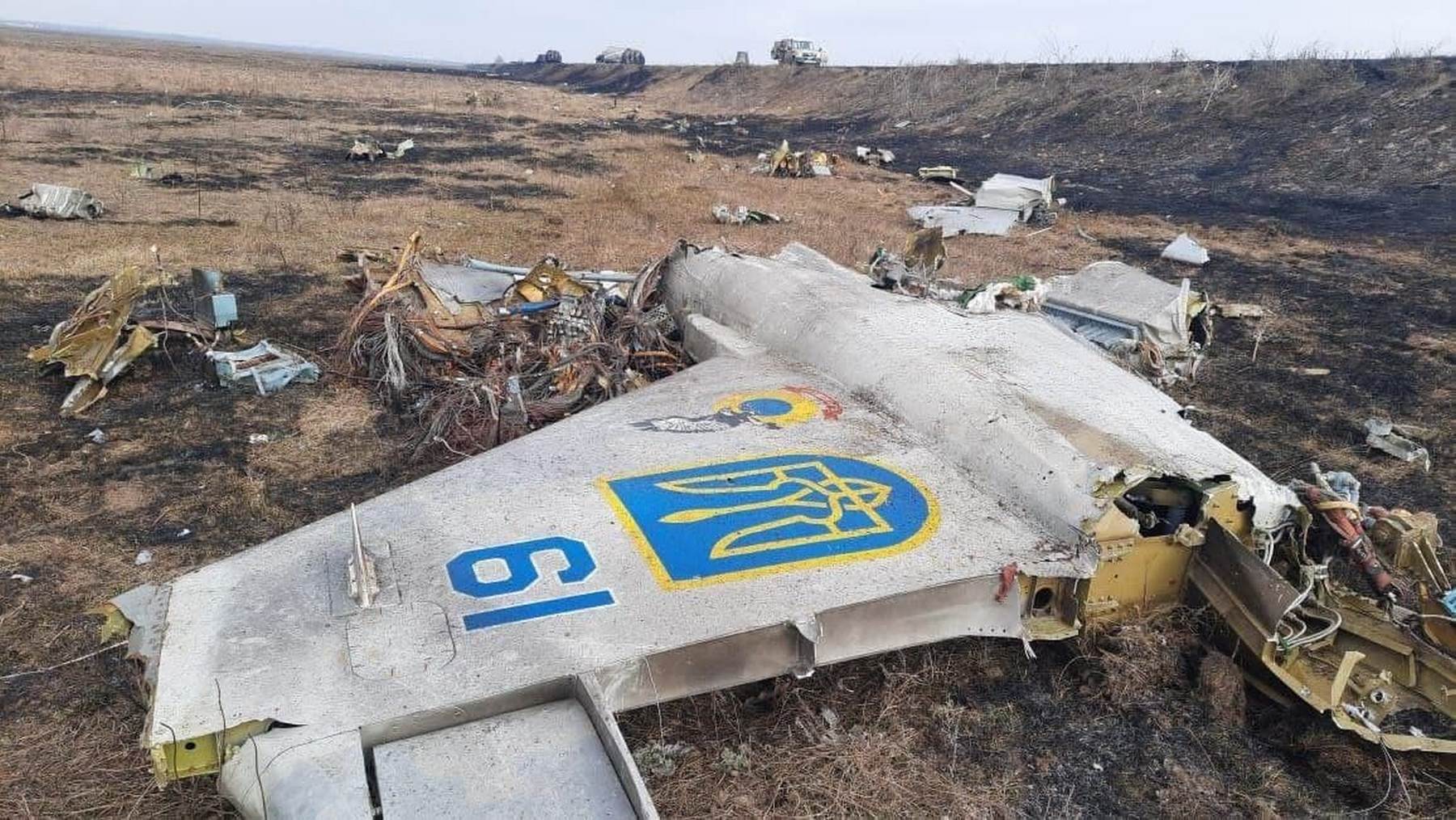 Украина война телеграмм хуа фото 72
