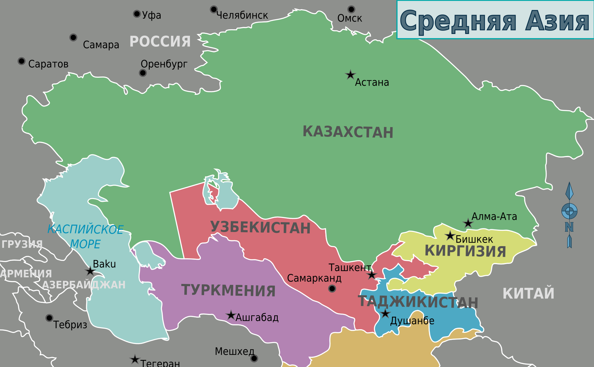 Узбекистан на карте России границы