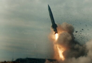ВС РФ нанесли ракетные удары по целям в Сумской области (ВИДЕО)