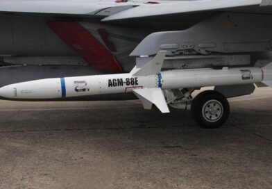 На Донбассе обнаружены остатки американской ракеты AGM-88 HARM
