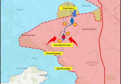 WarGonzo: ВСУ снова заняли Екатериновку под Красным Лиманом