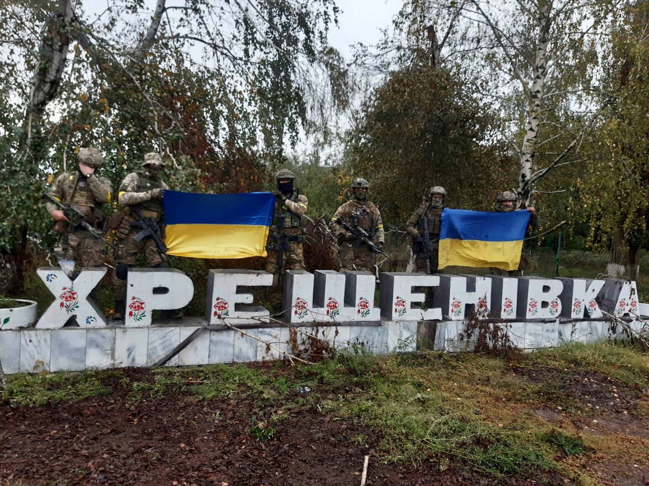 село бегунь украина фото