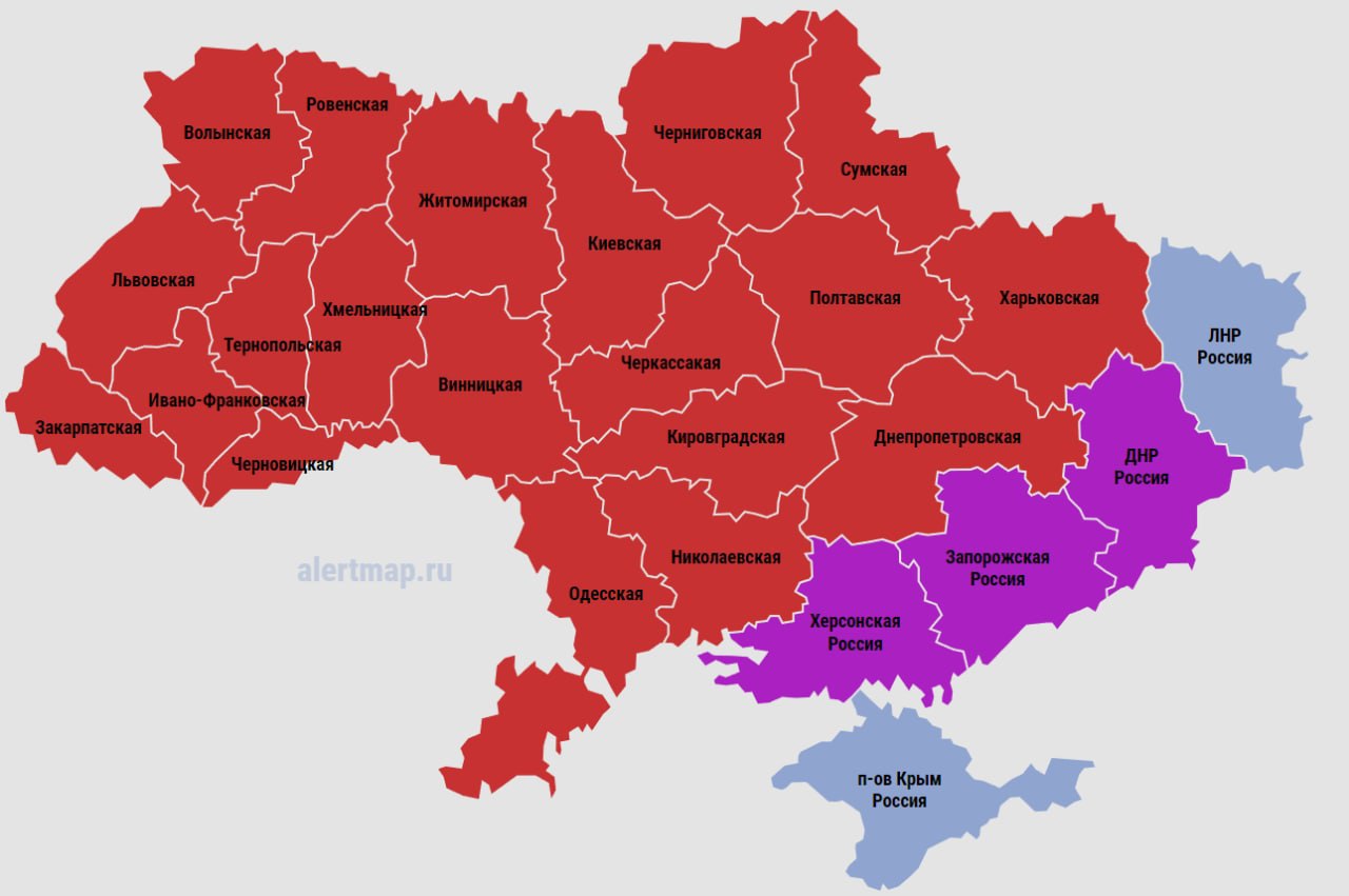 Карта украины город кременчуг