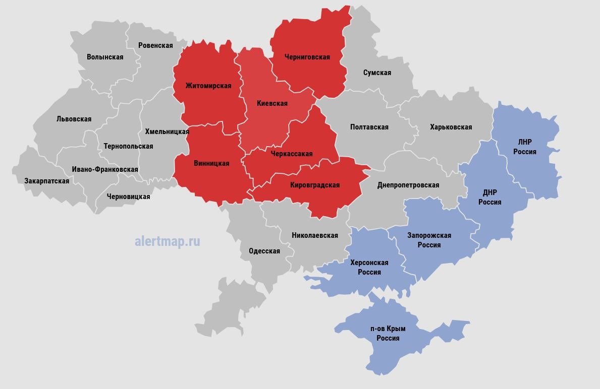 Карта тревоги в россии