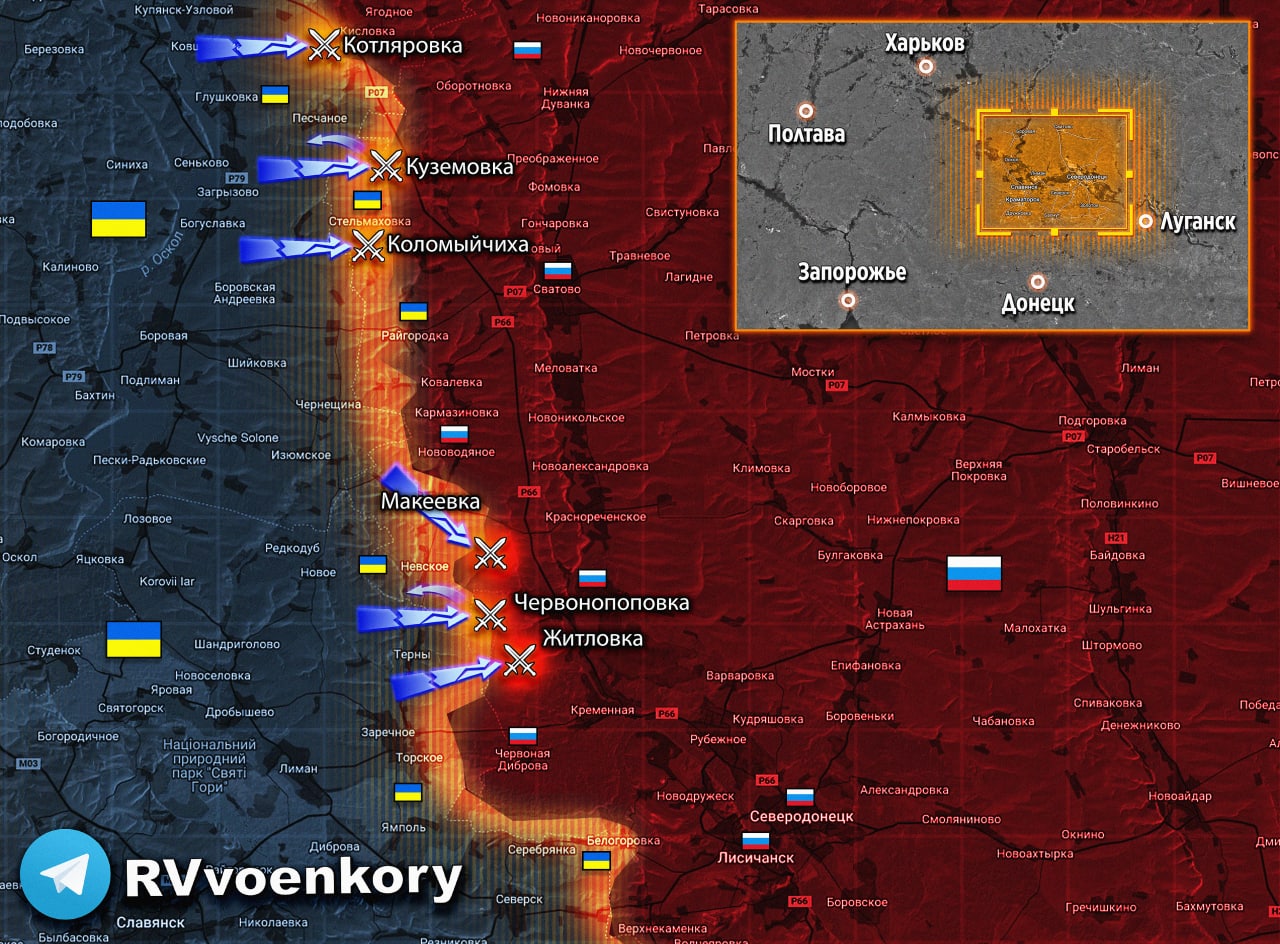 Карта украины сватово боевые действия на сегодня