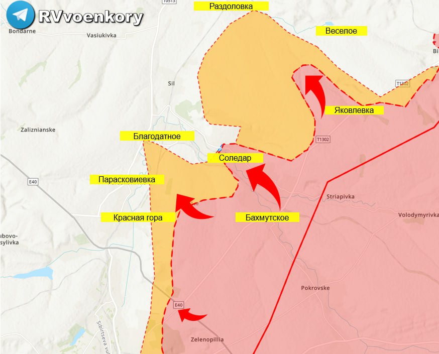 Соледар карта боевых