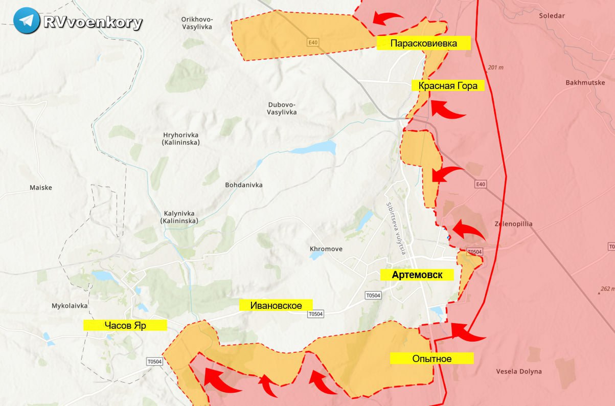 Карта украины с областями и городами на русском артемовск