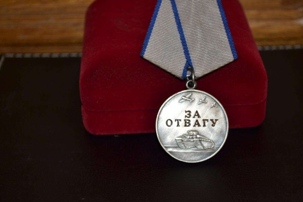 Современная медаль за отвагу фото