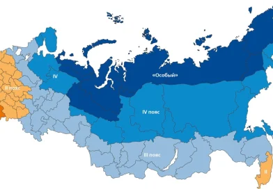 Ученые признали Россию самой безопасной климатической зоной