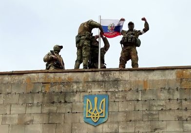 Освобождение Очеретино позволило РФ усилить огневое давление на линии снабжения ВСУ