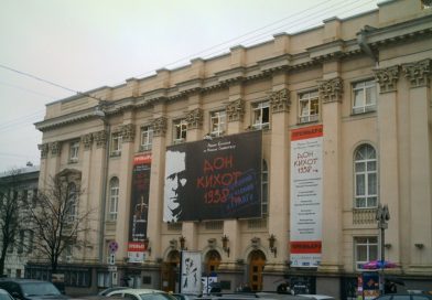 После интервью Резниковича «РГ» Театр Леси Украинки отменил все его спектакли