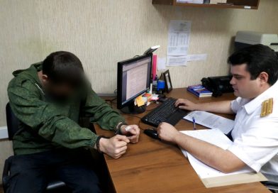 В Красноярском крае не возвратившийся из отпуска военный получил срок