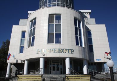 В Петербурге останавливают регистрацию сделок с недвижимостью