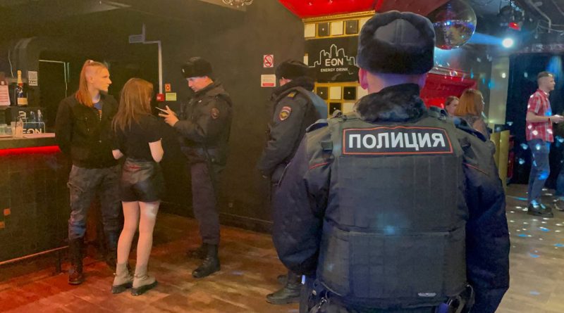 «BDSM Cyber Zone Party» – Вечеринка в Екатеринбурге – расписание на Яндекс Афише
