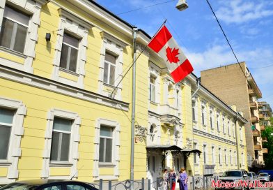 Посольство Канады объяснило ошибочную отправку в Россию тела канадца с Кубы
