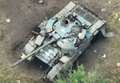 RT: кадры работы 1-й танковой армии на Купянском направлении