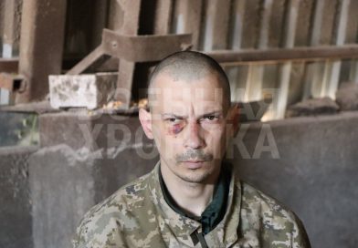 Попав в плен офицер ВСУ навел удары ВС РФ на свой штаб и еще более 10 целей