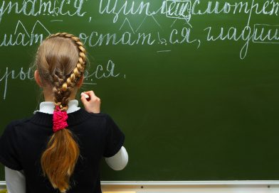 «Страна.ua»: на Украине русский язык преподают всего в 3 школах, его изучают 770 детей