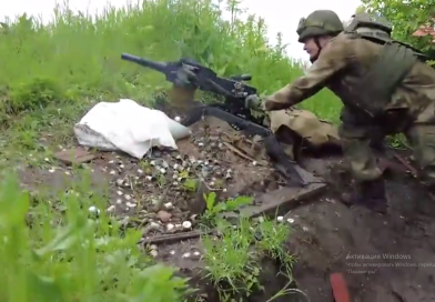 МО РФ: российская армия перешла в наступление на украинские позиции